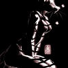 I