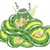 I
