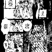 Comix